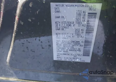 2013 Infiniti Jx35 from USA, damaged, VIN 5N1AL0MN7DC311782